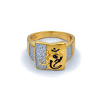 Om Power Gold Ring