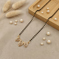 Swarna Triveni Mangalsutra